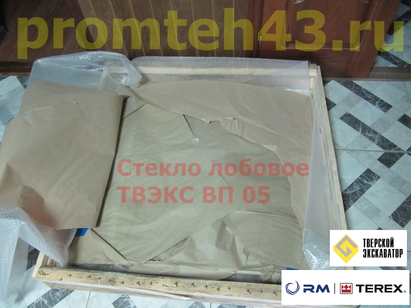 Стекло лобовое ВП 05